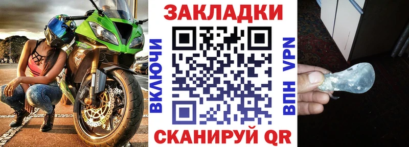 Какие есть наркотики Новая Ляля Гашиш  Cocaine  МЕФ  Марихуана 