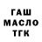 A-PVP СК Yanka_ObyzYnka