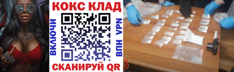 Кокаин 98%  Новая Ляля 