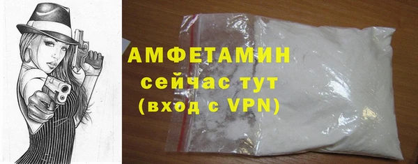 кокаин VHQ Балахна