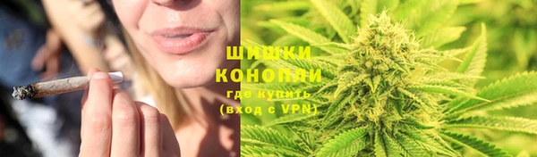 кокаин VHQ Белокуриха