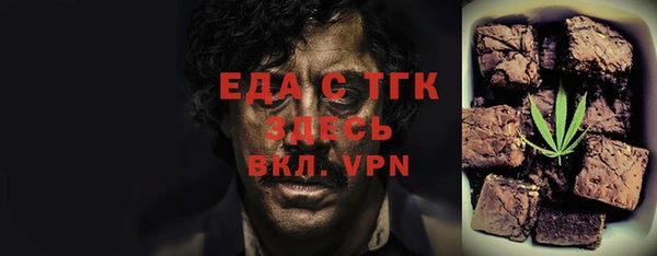 кокаин VHQ Балахна