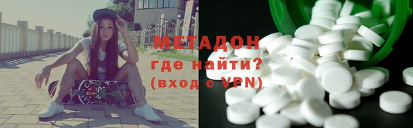 стаф Белоозёрский