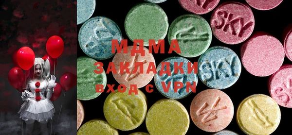 стаф Белоозёрский