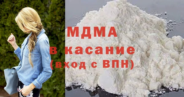 метамфетамин Баксан