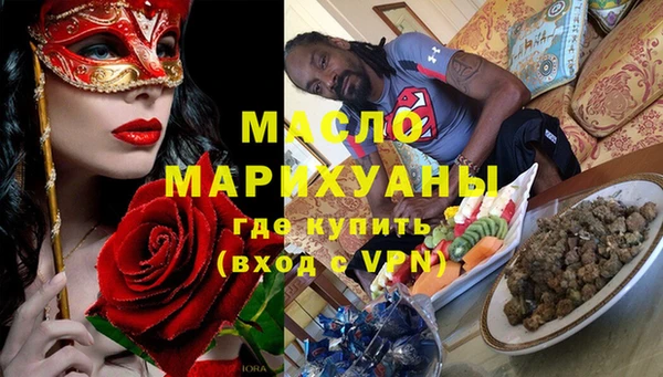 прущие грибы Беломорск