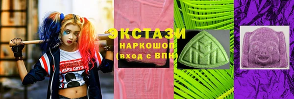 метамфетамин Баксан