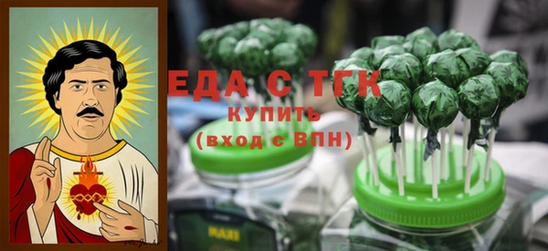 стаф Белоозёрский