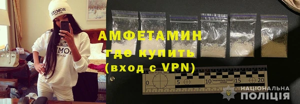 кокаин VHQ Белокуриха